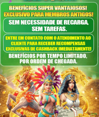 App hh55 para Android e iOS - download grátis